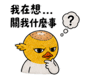 855769510