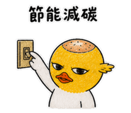 855769511