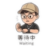 855769530