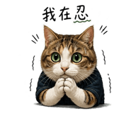 855770382