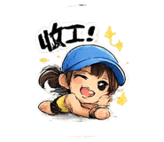 855770430