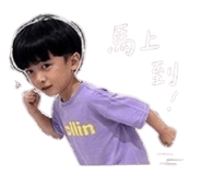 855770440