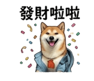 855770594