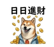 855770596
