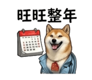 855770597