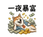 855770601