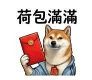 855770603