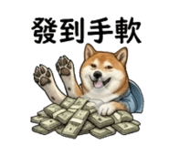 855770608