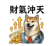 855770610