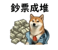 855770614