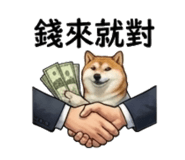 855770615