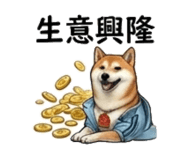 855770618