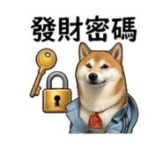 855770621