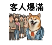 855770626