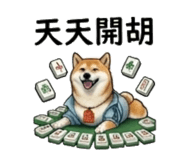 855770627