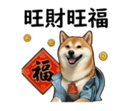 855770630