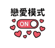 855770725