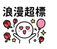 855770734