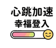 855770739
