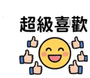 855770743