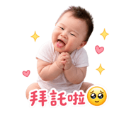 855770830