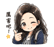 855770918