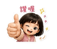 855771053