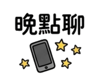 855771121