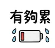855771123