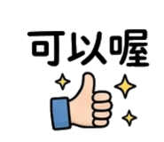 855771146
