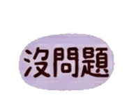 855771169