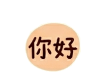 855771170