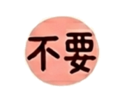 855771171