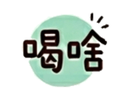 855771174
