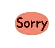 855771175