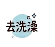 855771181