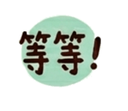 855771183