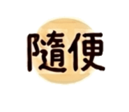 855771185