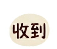 855771187