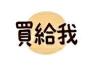855771189