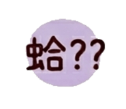 855771193