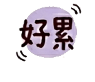 855771194