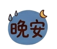 855771196