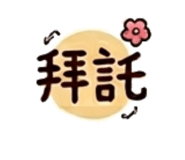 855771197