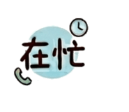 855771198