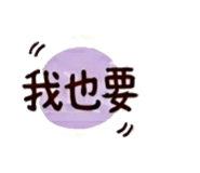855771202