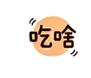 855771206