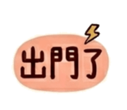 855771208