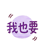 855771765
