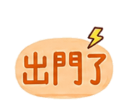 855771769